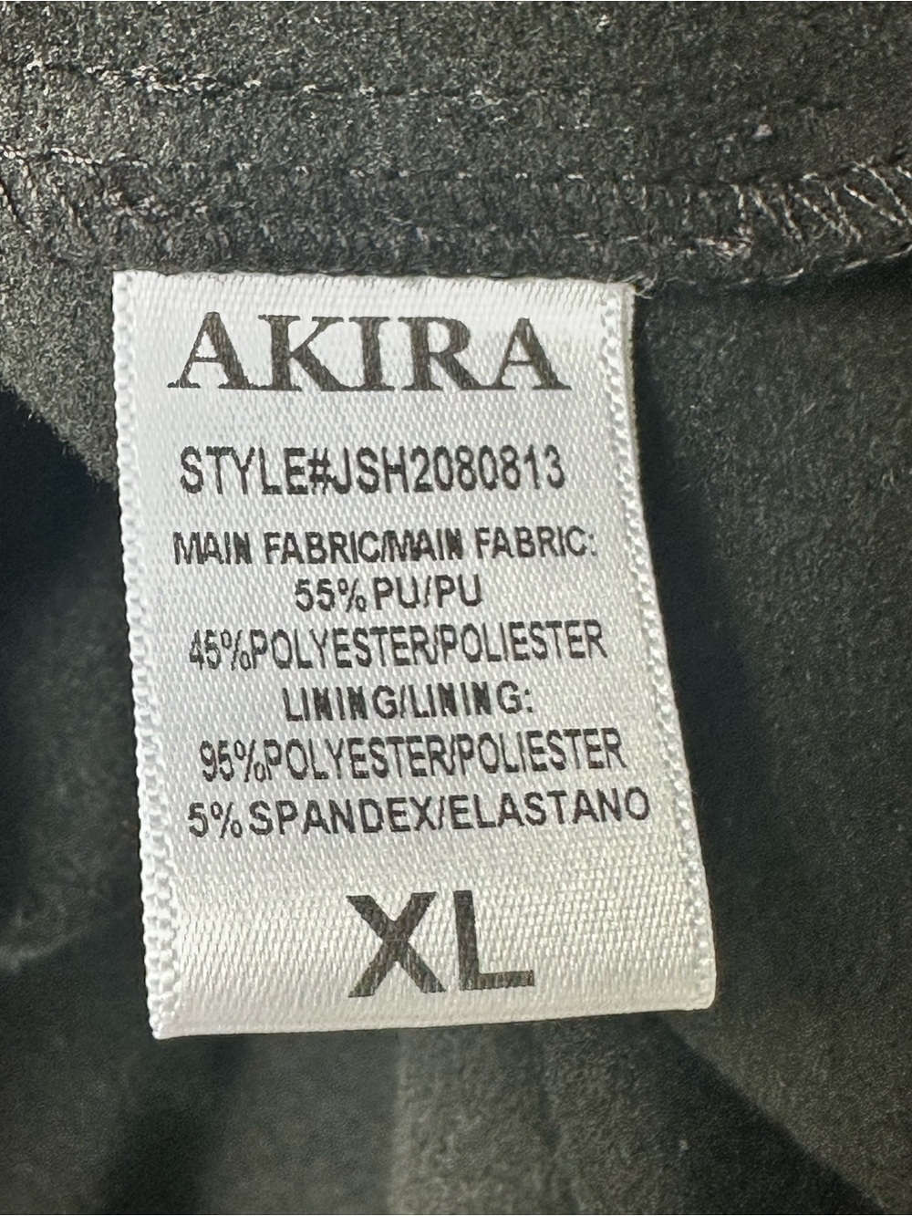 AKIRA GEMMA FLORAL DETAIL FAUX LEATHER ONE SHOULDER MINI DRESS ~XL - Picture 5 of 5